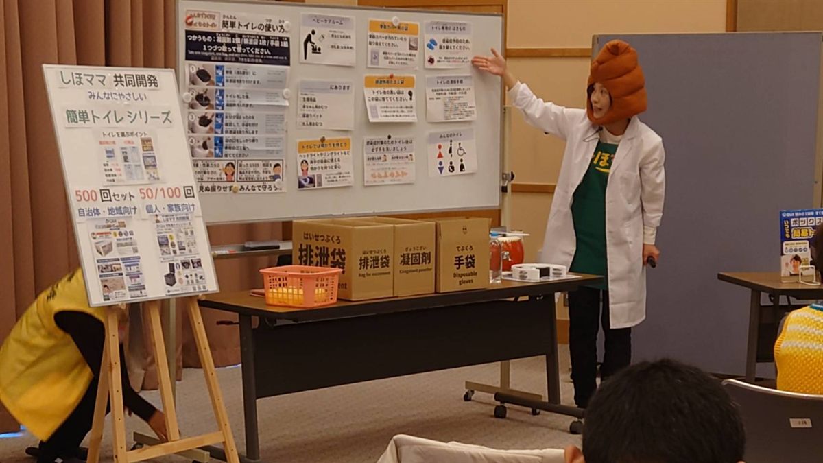 講演・ステージの様子（8）