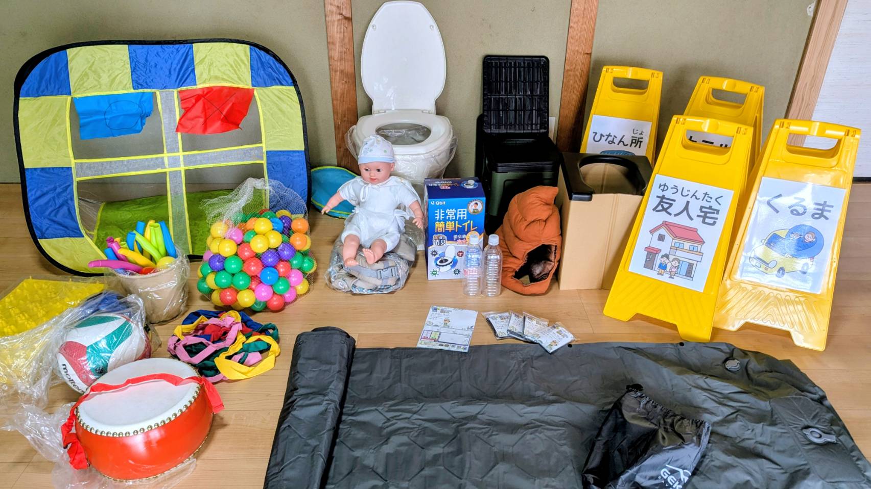 「しほママメソッド」防災プログラム備品（一部紹介）