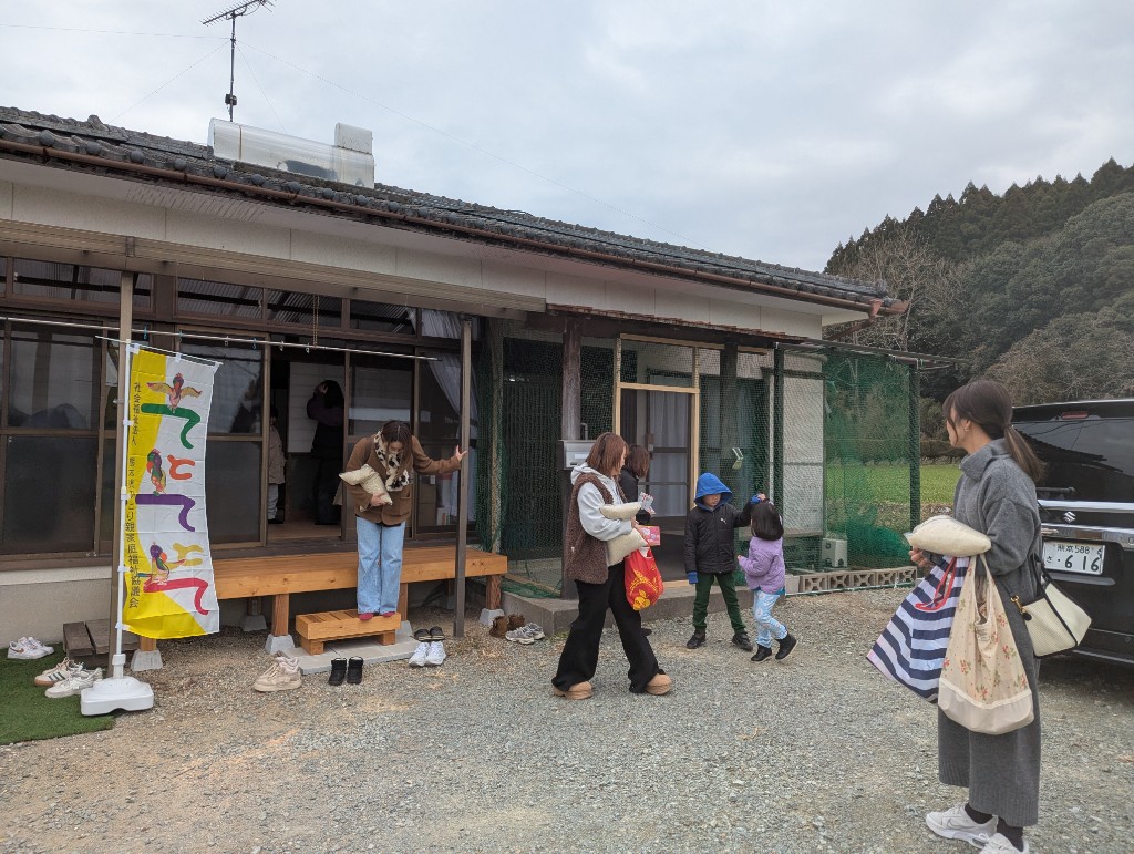 あんしんハウスの様子