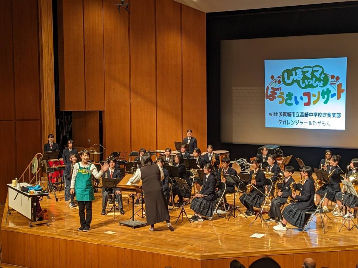 講演・ステージの様子（8）