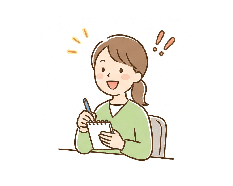 眠くならない・楽しく学ぶイメージ（太陽と笑顔）