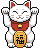 招き猫